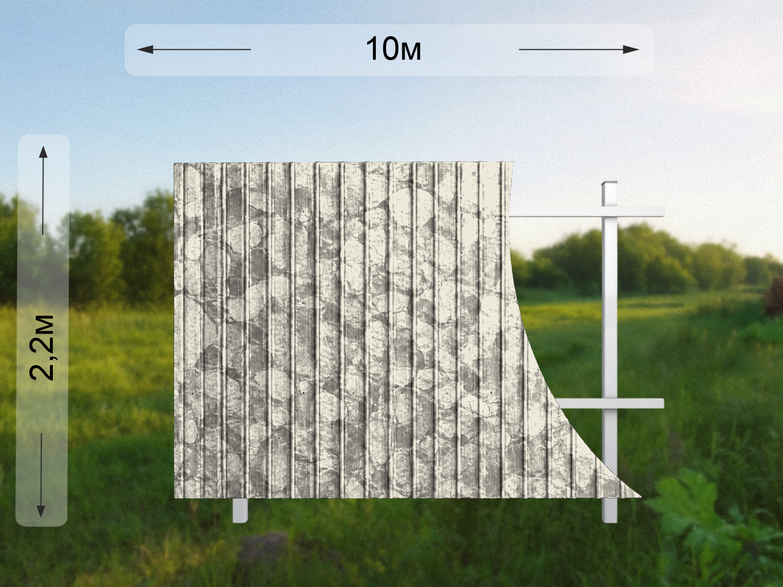 Забор из профлиста под камень профиль С20, 2.2 × 10 м